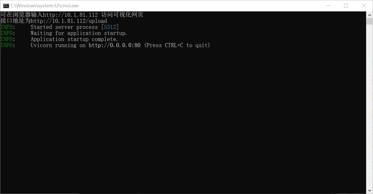 ../_images/API_backstage.png
