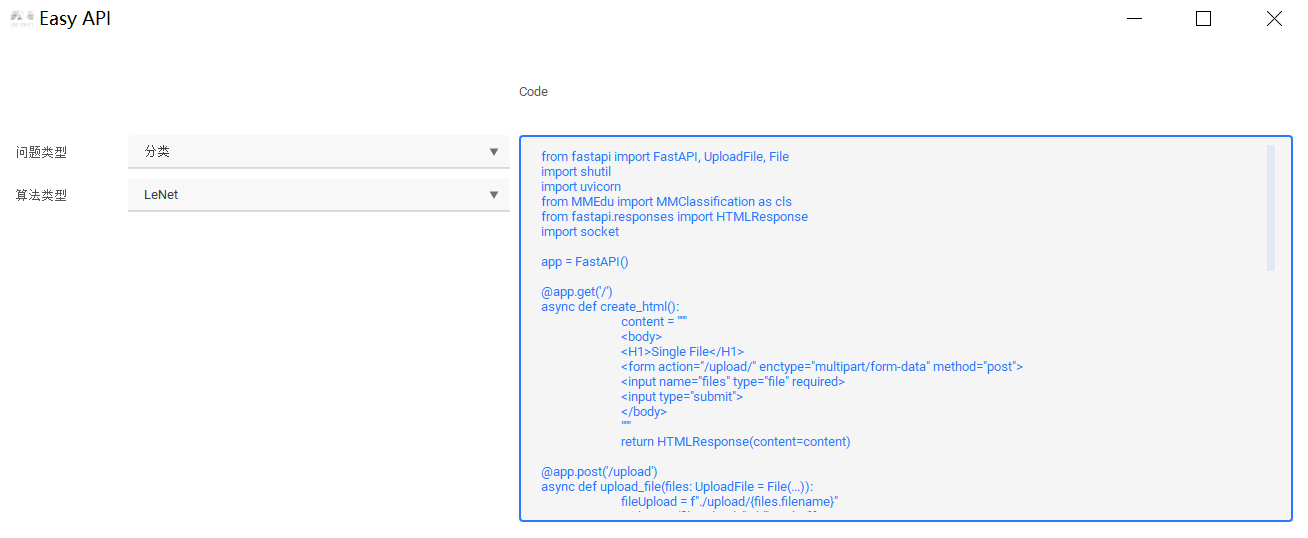 ../_images/API_code.PNG