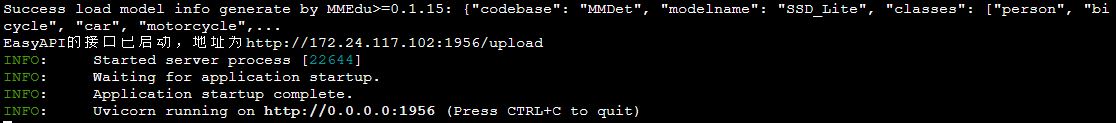 ../_images/FastAPI_command_start.JPG