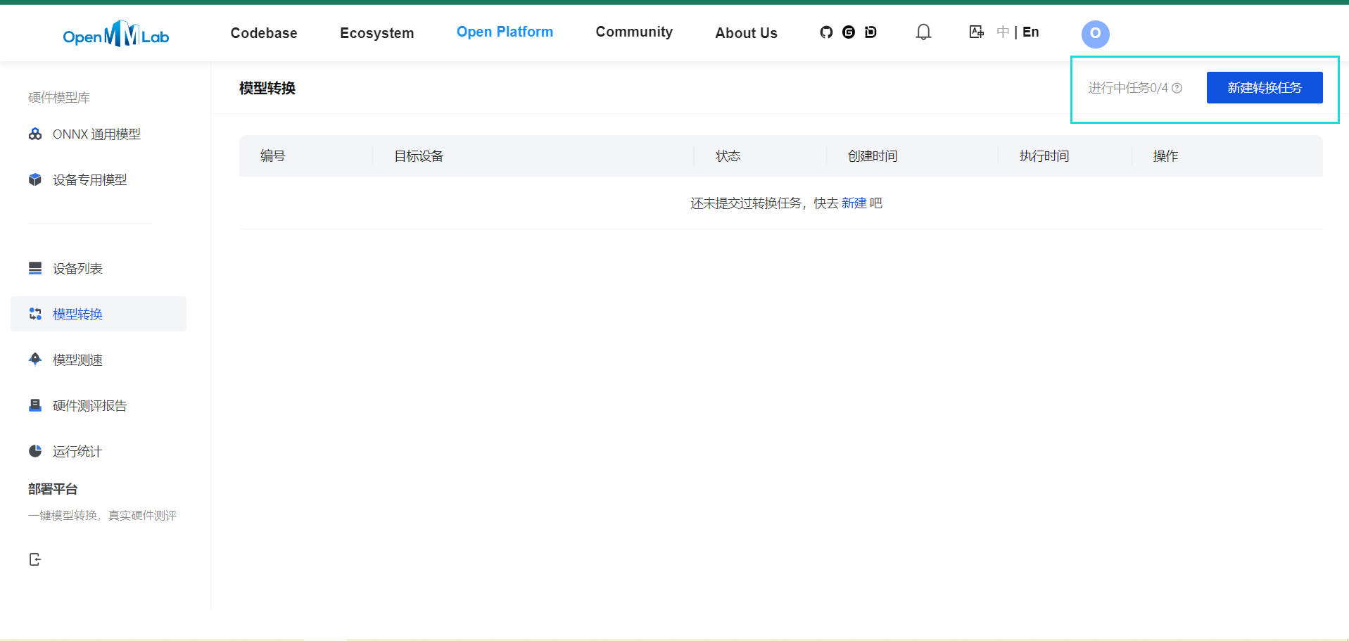 ../_images/Web2.png
