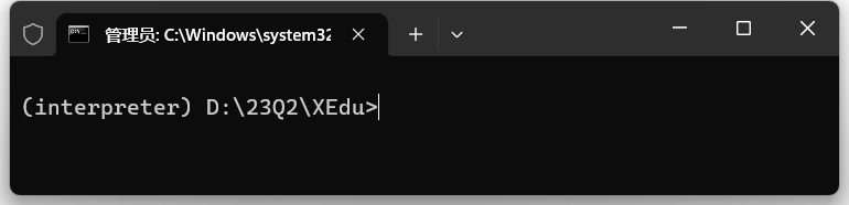 ../_images/XEDUinstall2.png
