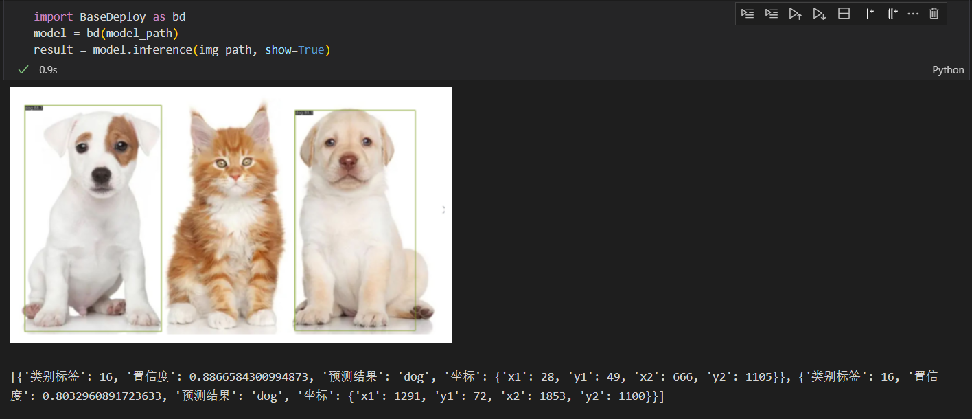 ../_images/base_detect.png