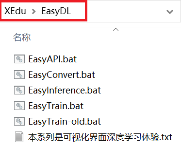 ../_images/bat.png