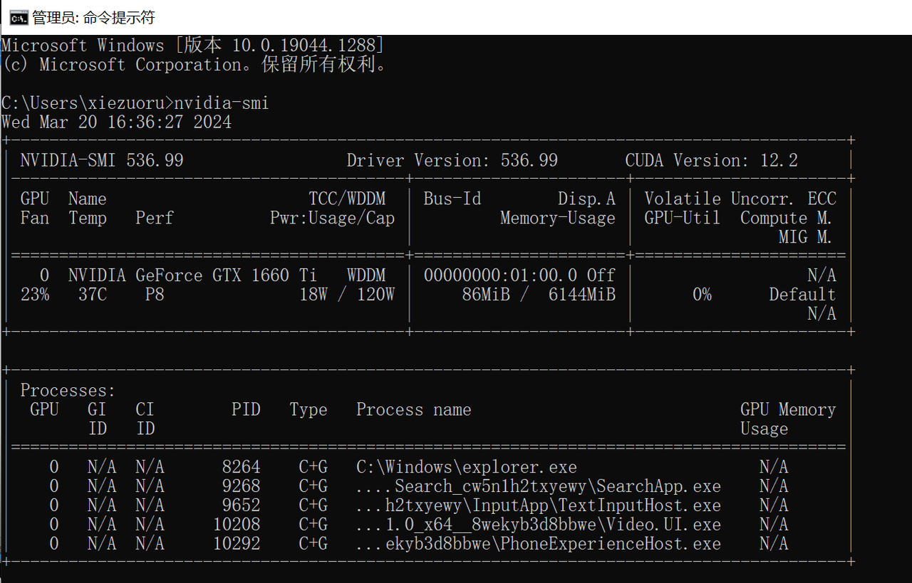 ../_images/cuda.PNG