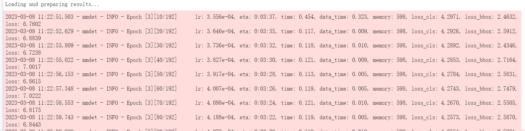 ../_images/detModelTrainingLog.png