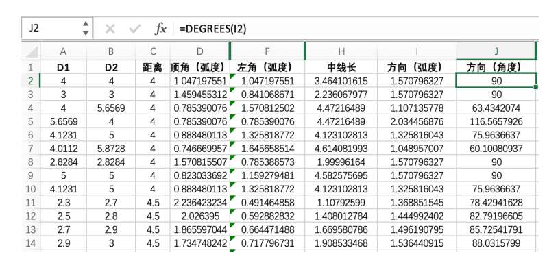../_images/excel.png