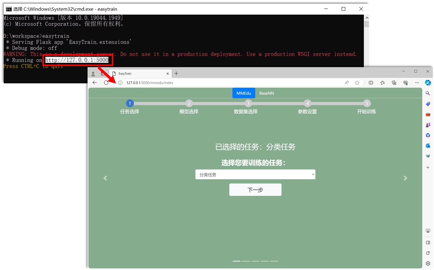 ../_images/howtoget2.png