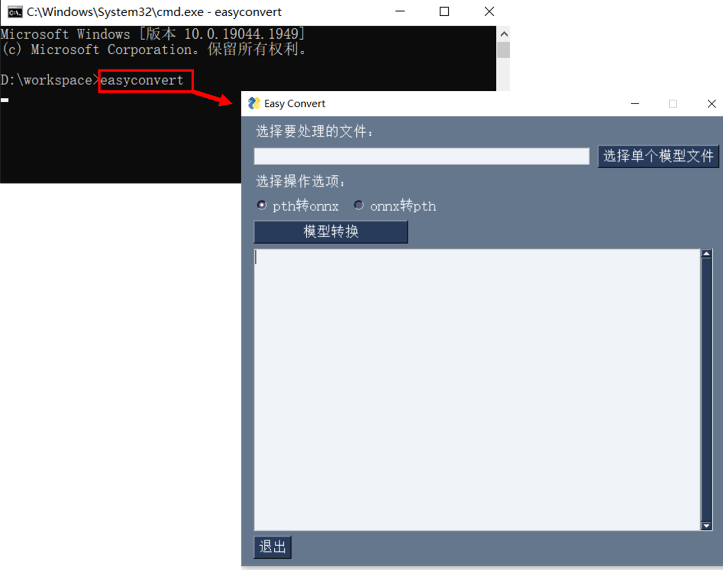 ../_images/howtoget4.png