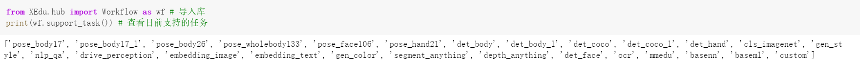 ../_images/task1.png